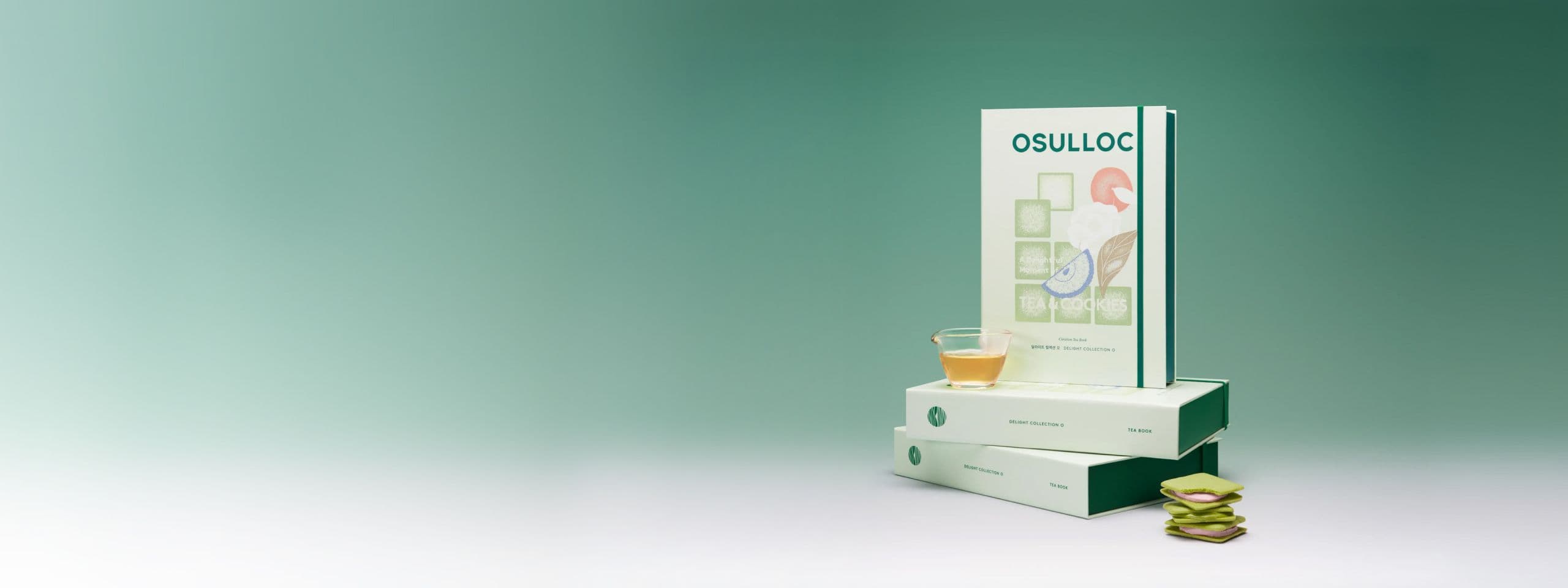오설록 공식 사이트의 티 세트와 차, 티푸드 연출 사진